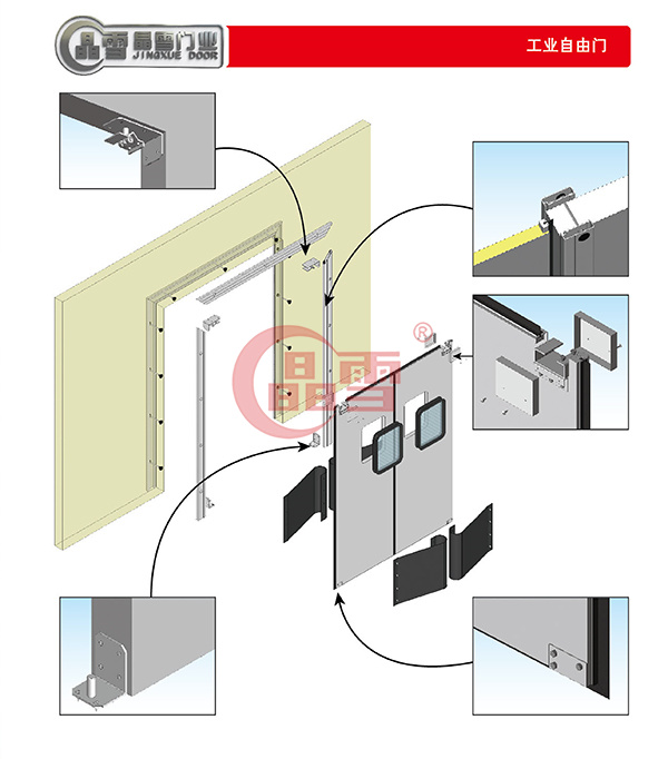 1637744243203041.jpg 图层 2.jpg