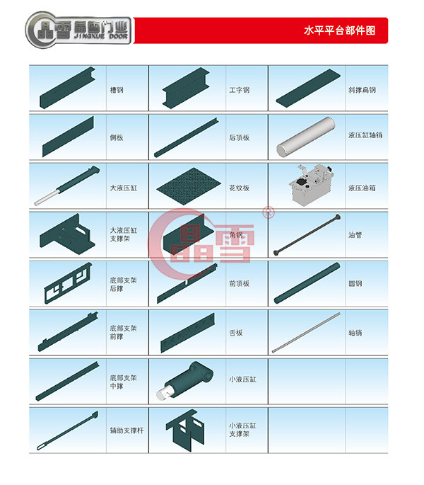 1637747218576625.jpg 图层 2.jpg