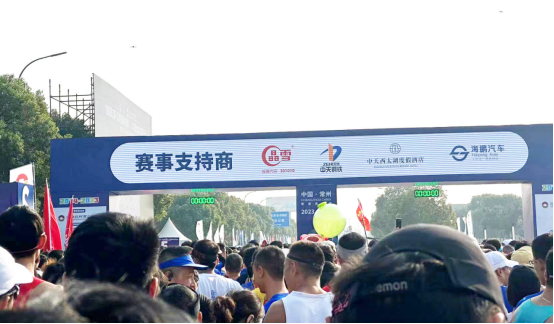 1697419534114819.png image.png