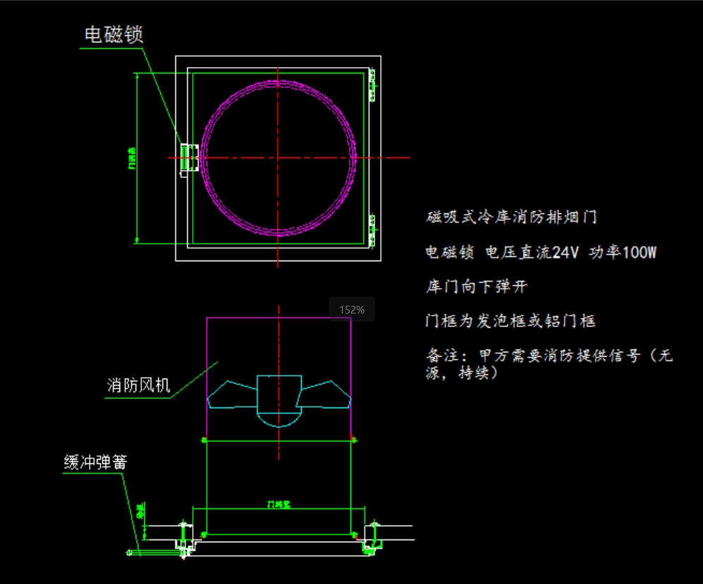 1751986324597364.png 微信截图_20250708225029.png